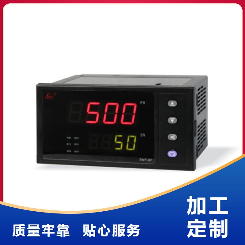 采购SWP-ASR505-1-0/J10必看-质量优用心做好每一件产品