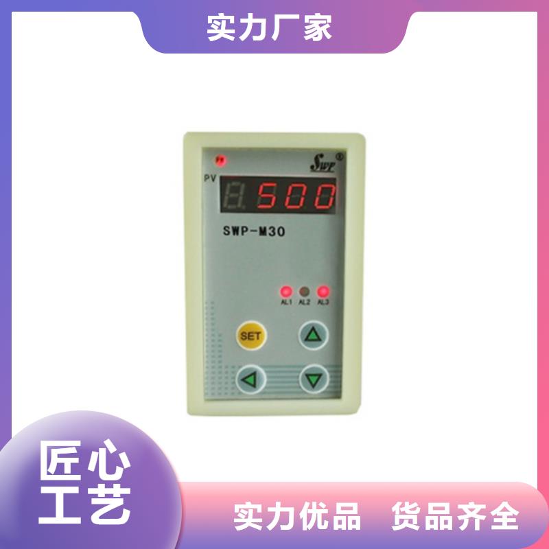 YPF-U-V0-P1-O1品质卓越有口皆碑