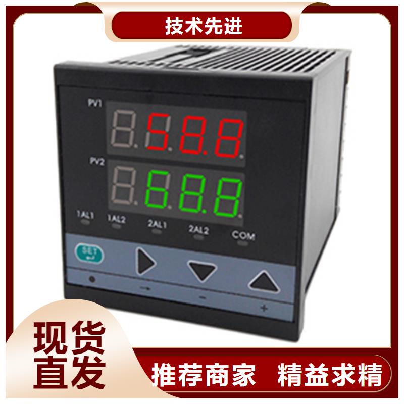 重信誉EJA220A-DMSG24D5A-92DN供应商用好材做好产品