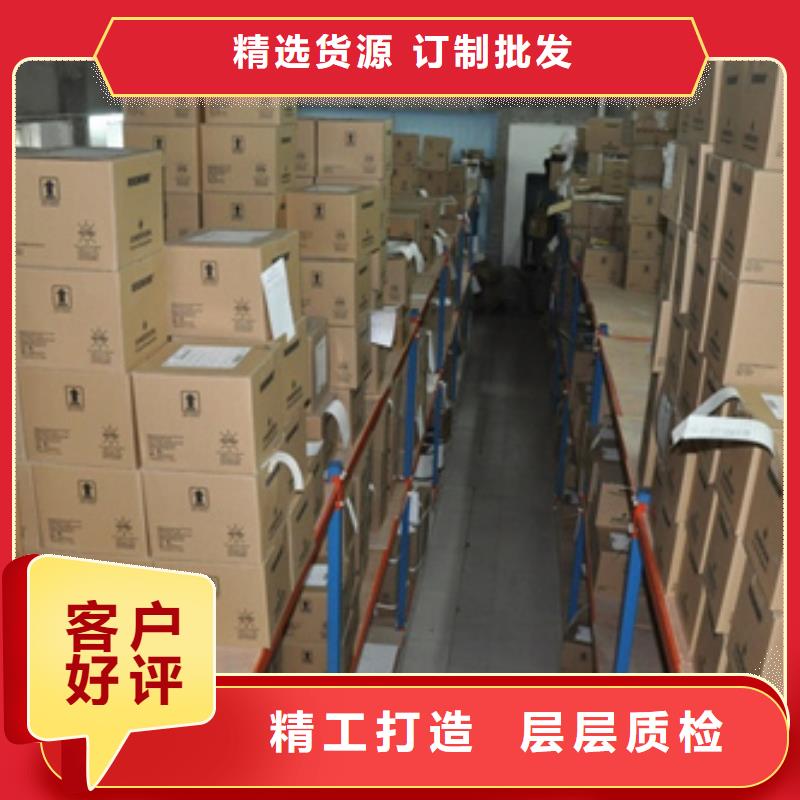 性价比高的GLSBW-21225DG全品类现货