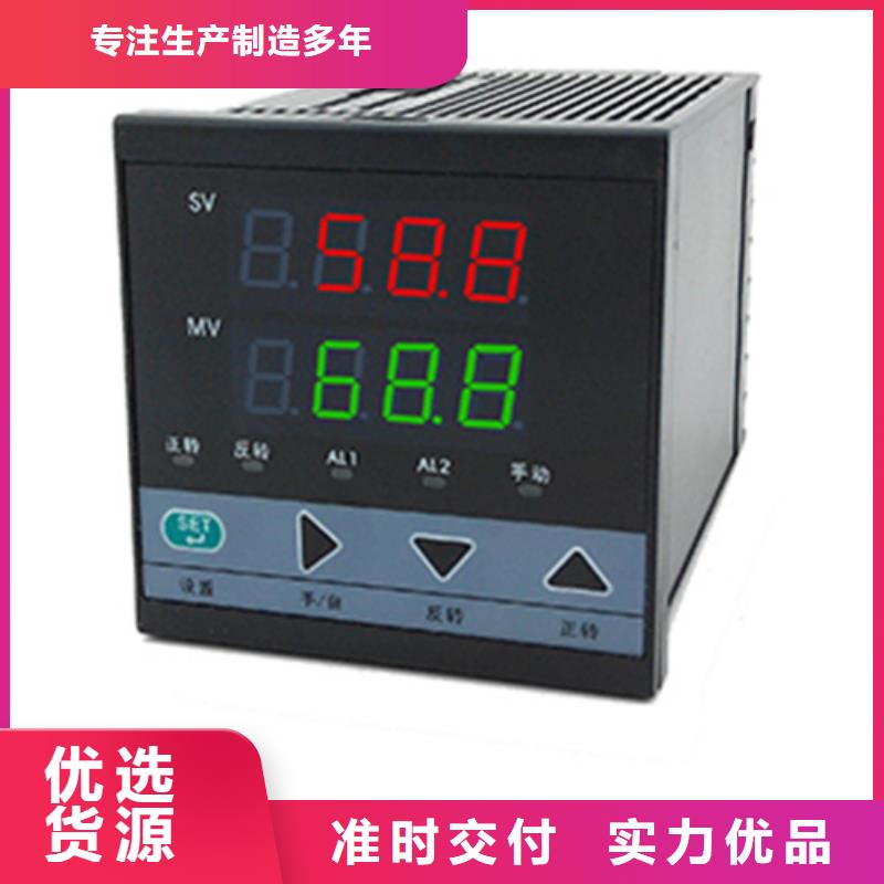 在销售NHR-5320D-55/55-0/X/2/X/P-A的厂家地址使用寿命长久