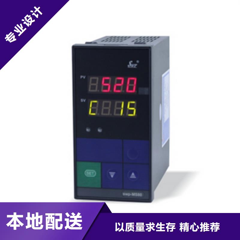 EJA530A-DDS9N-09DN/NS1可靠优惠品质可靠