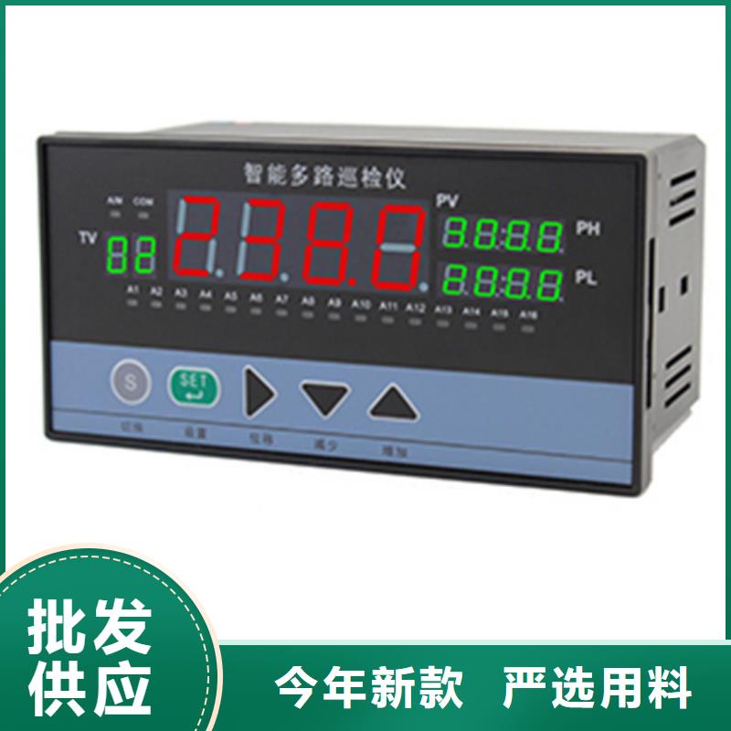 SWP-C801-00-12-NN实力批发厂家专注生产制造多年