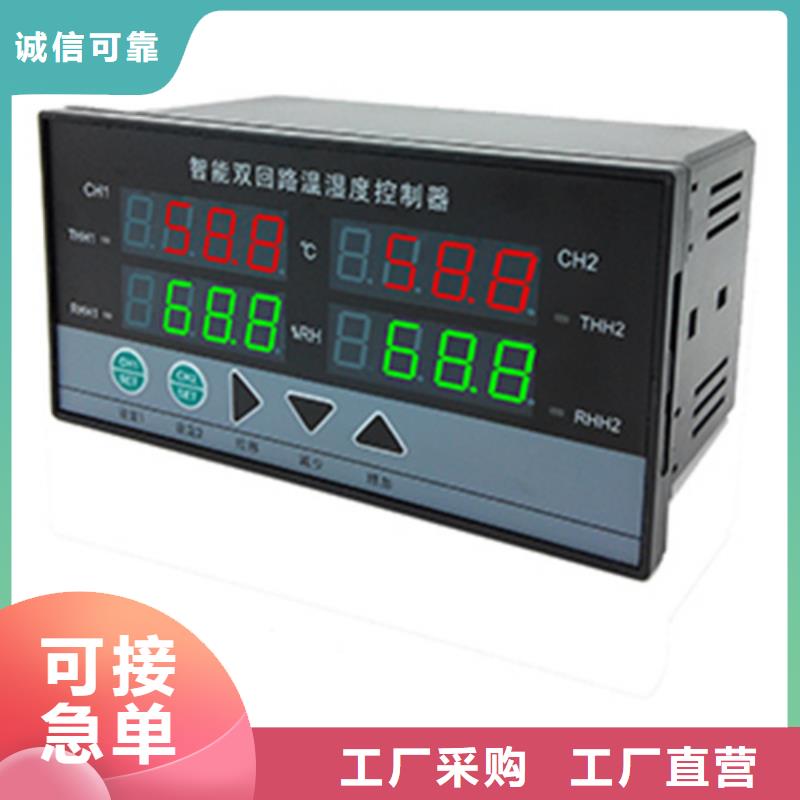 N3-WD-3-555A40N　厂家优选实体诚信厂家