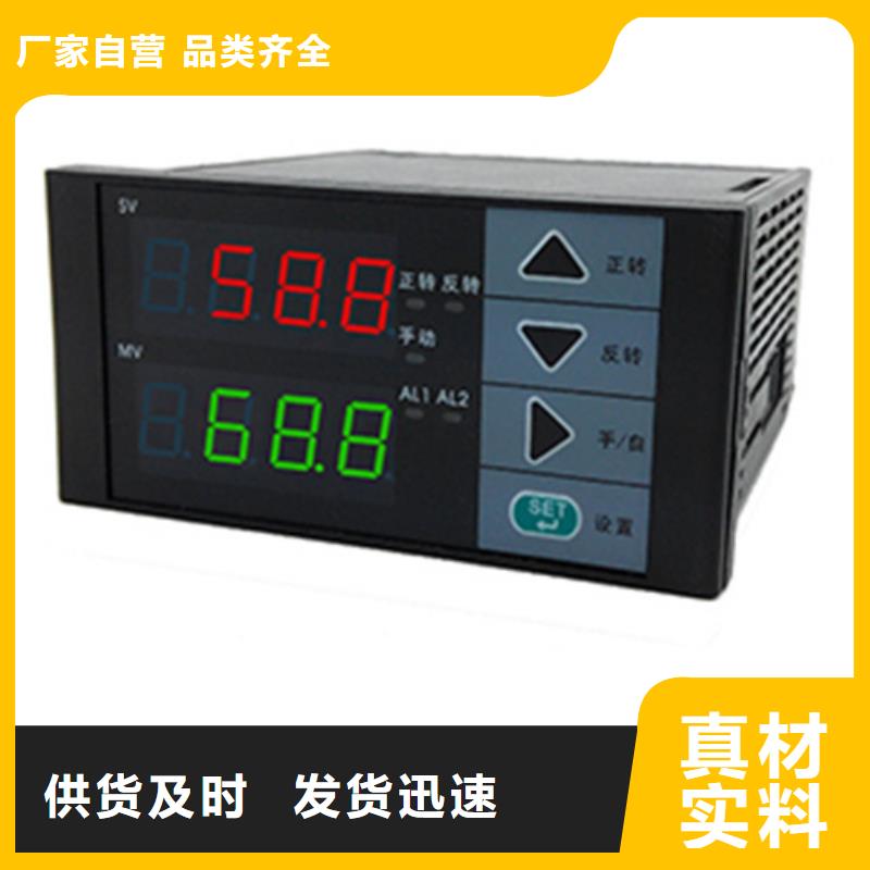 生产NHR-5200F-02/02-0/X/X/D1/2P-A的当地厂家发货迅速