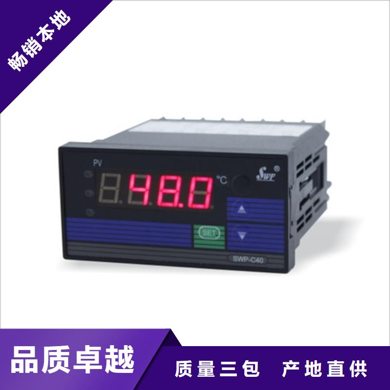 SWP-ASR305-1-1/C3品种多样拥有多家成功案例