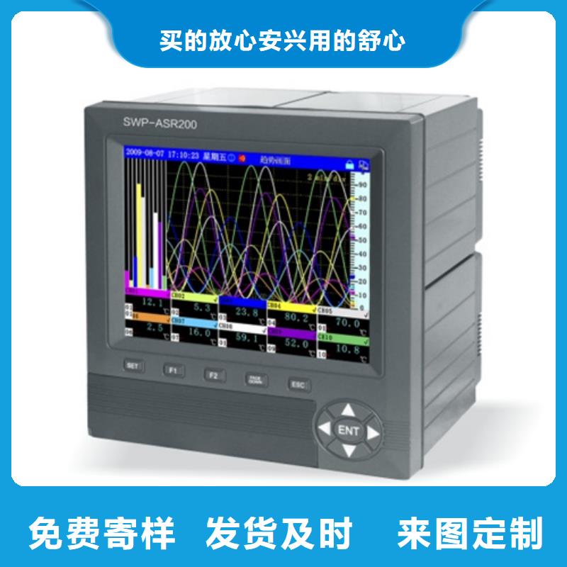 【优选】PDS474H-1DS44MC-AA03-A1DN/G61源头厂家诚信商家