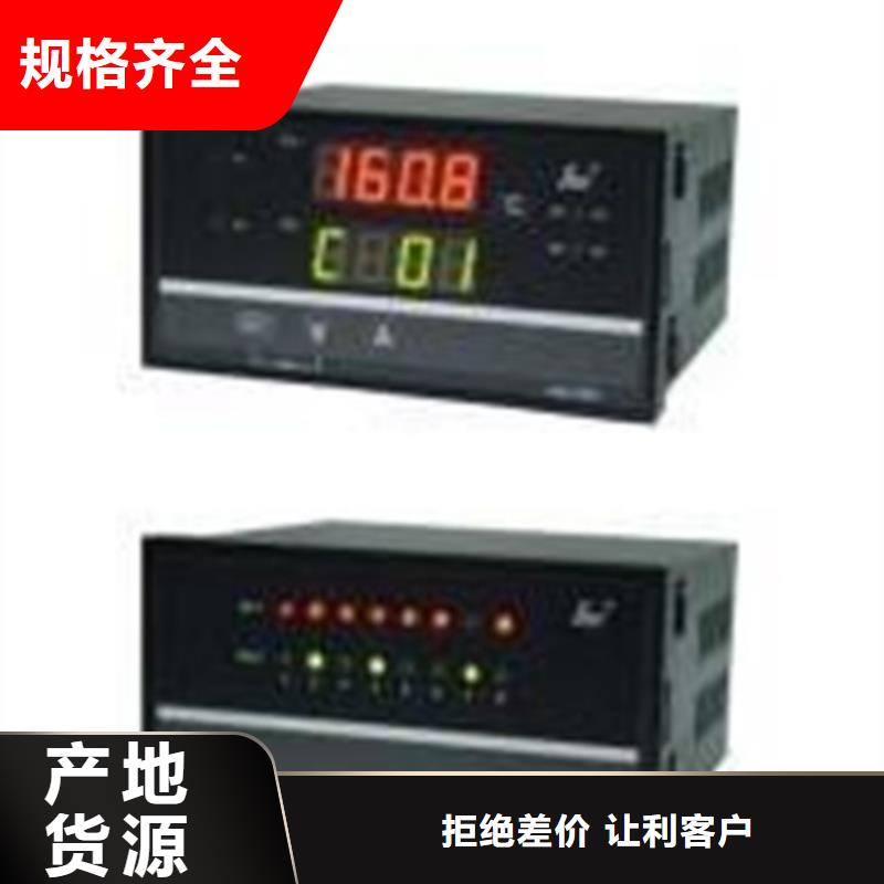 有现货的NHR5620C-27-X/X/X/D1/X-A销售厂家货源足质量好