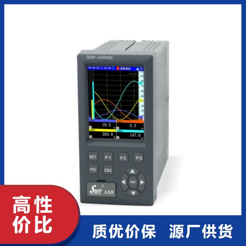 批发NHR-5330C-27/27-0/X/X/X/X-A_诚信企业不只是质量好