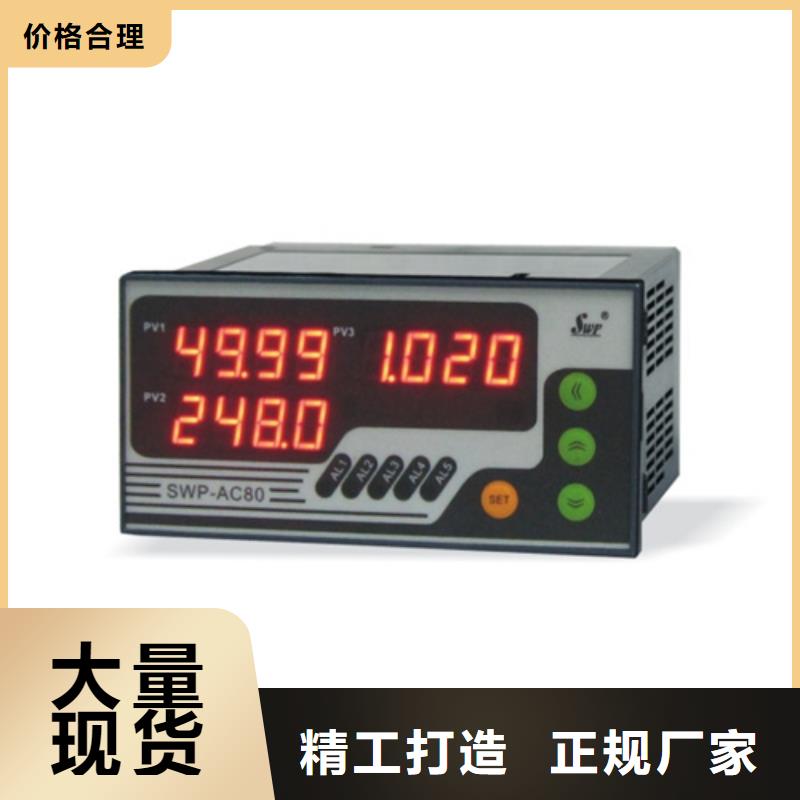 PDS474H-1FS43FC-AA03-A1DN/G6110年品质_可信赖质量好