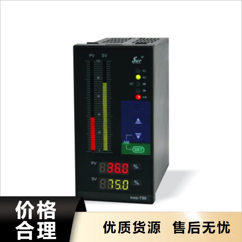 SWP-ASR509-1-0/AO4_保证正品精选优质材料