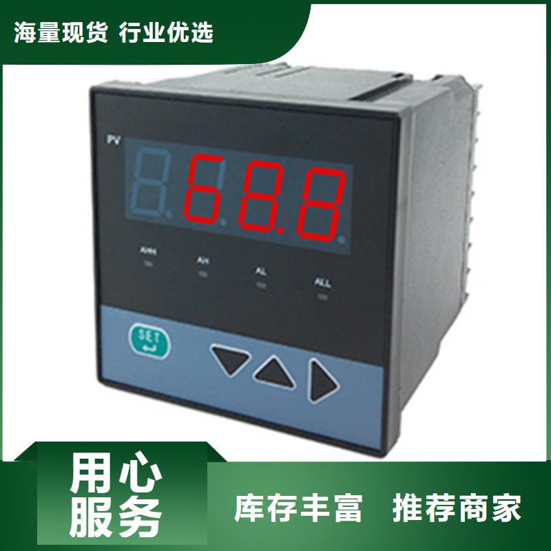 RKR-302优惠多做工精细