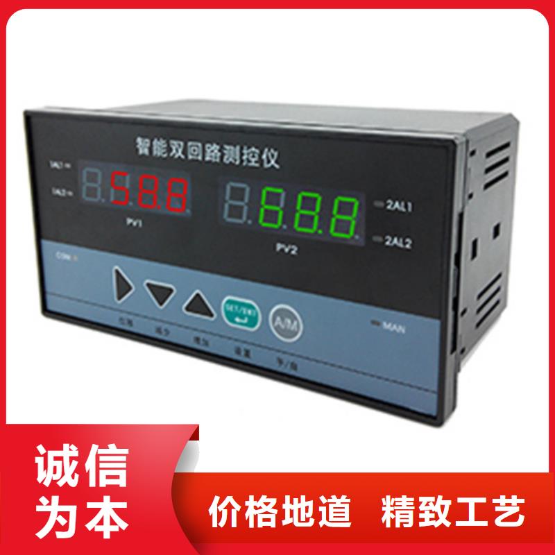 生产YD9200A-C-20V-01-B03的实力厂家打造好品质