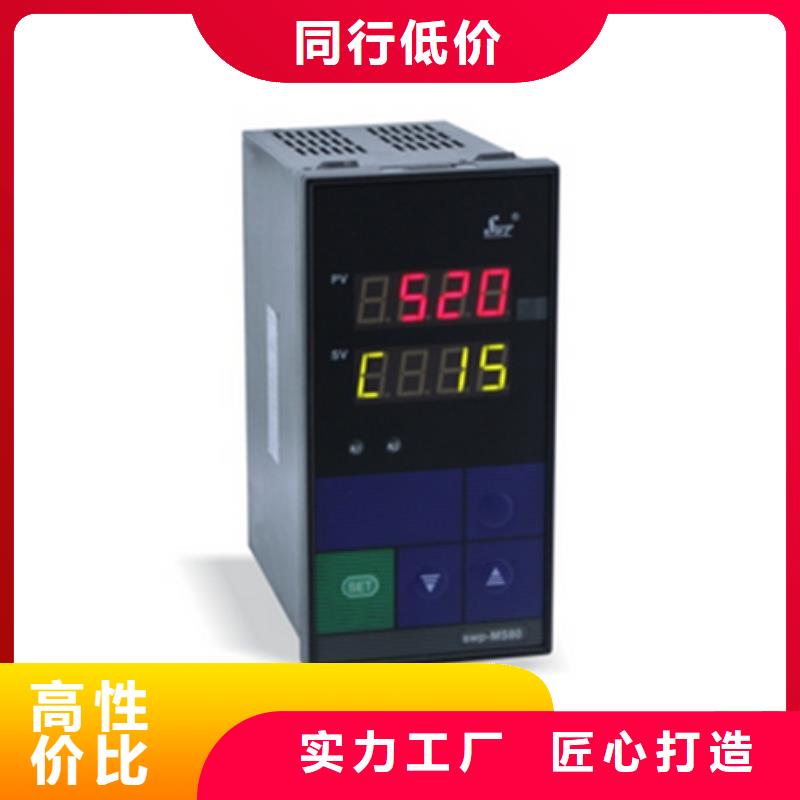 TAP-TR5P11品种多样现货供应