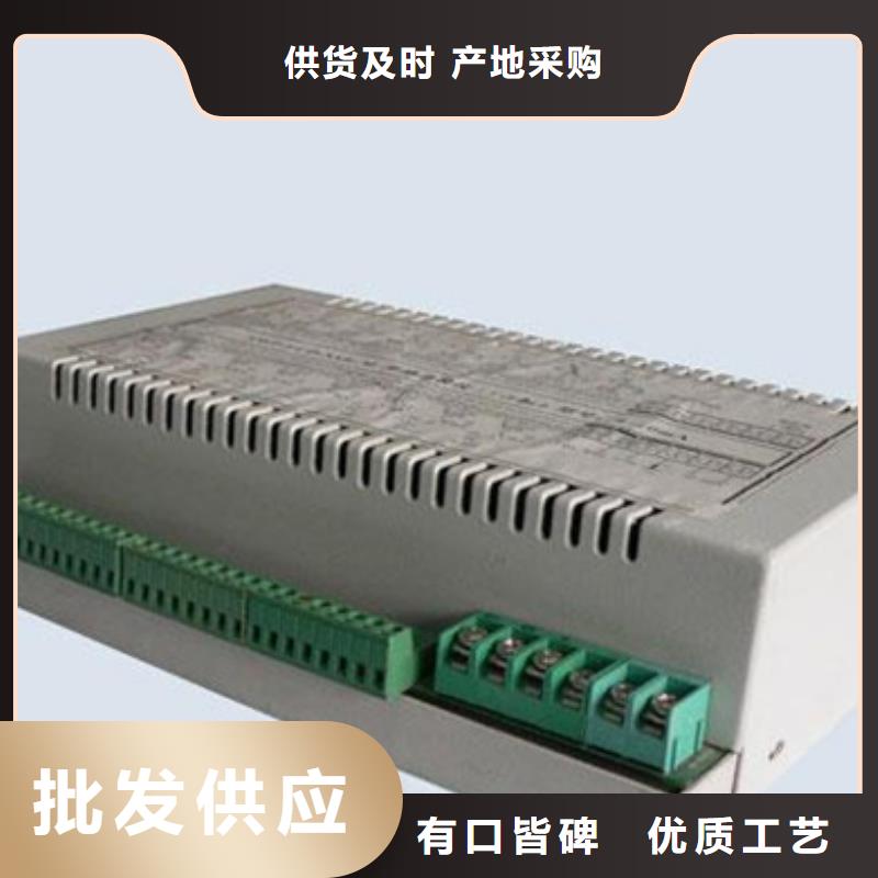 优质EJA110A-EHH4A-92NA/NF1供应商{当地}品牌