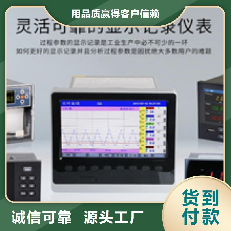 SWP-T20XG1F2A5E3S生产厂家欢迎致电品种全