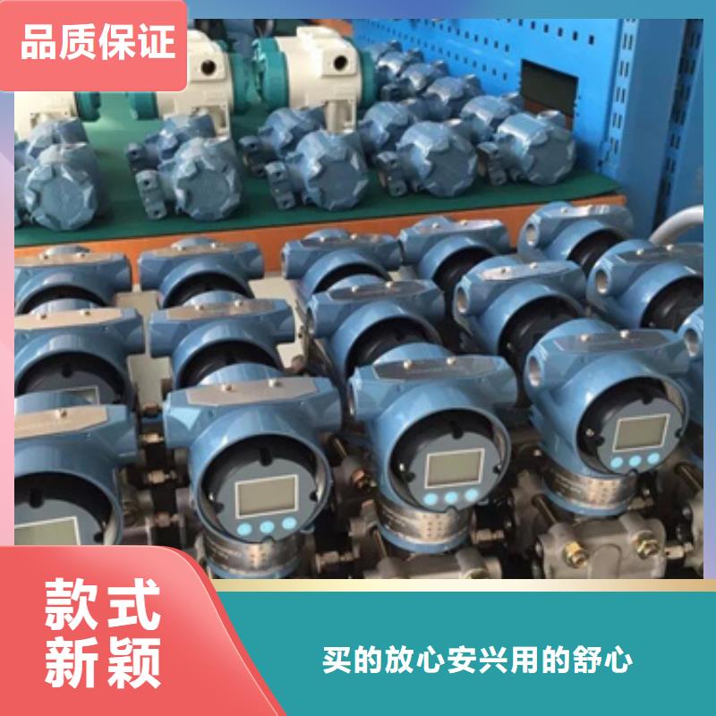 买LTLU认准索正自动化仪表有限公司【本地】品牌