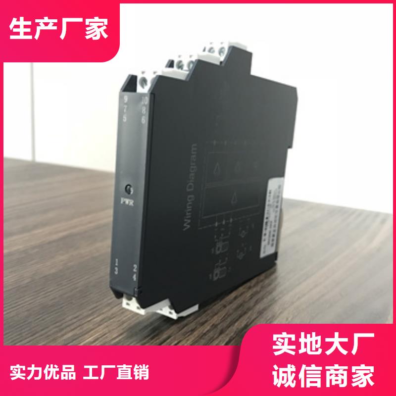 ​EJA130A-EHS5A-22DC-EJA130A-EHS5A-22DC厂家、品牌附近厂家