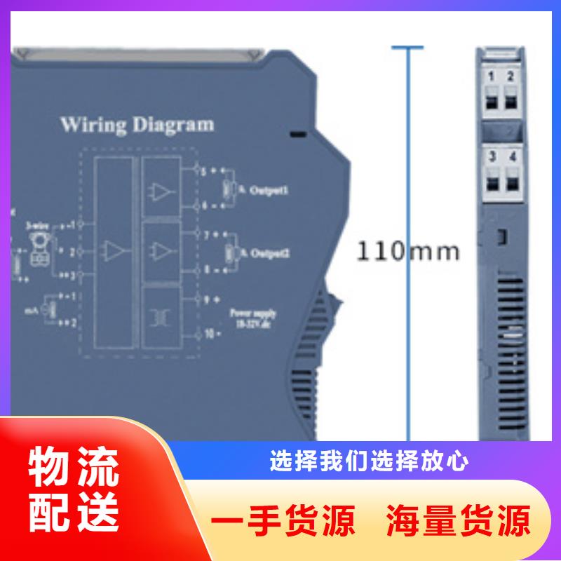 XSD/A-G4EEEET1A1B1数字显示仪发货及时多种规格可选