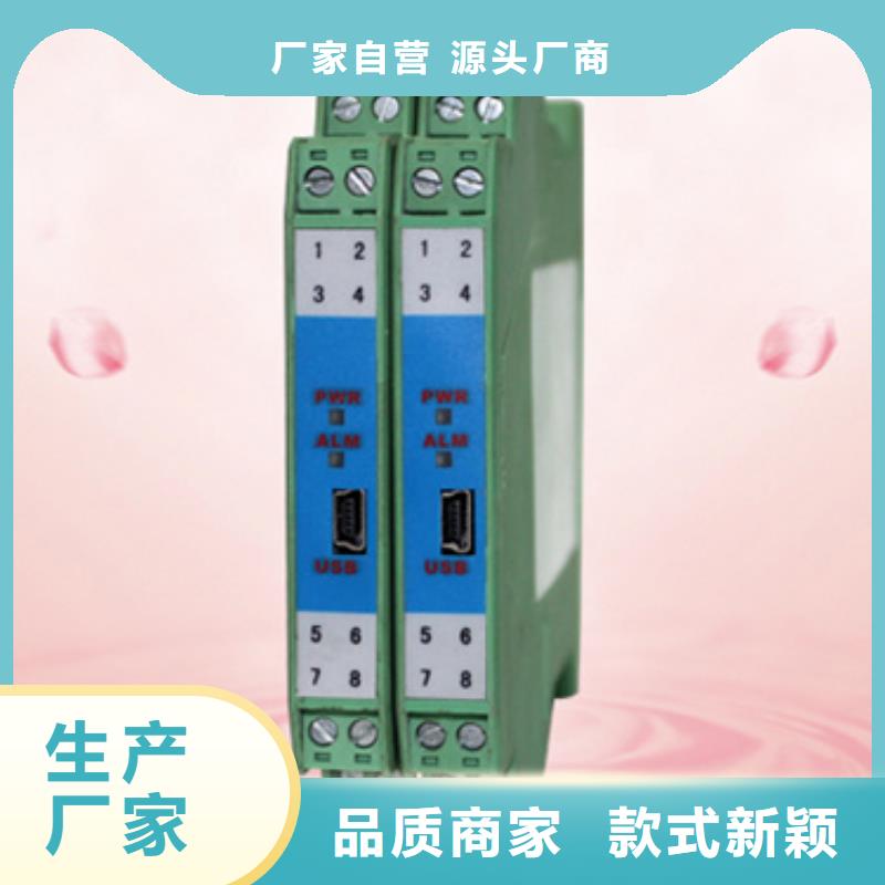 PDS443H-1FC0-D2NA厂家-库存充足诚信商家