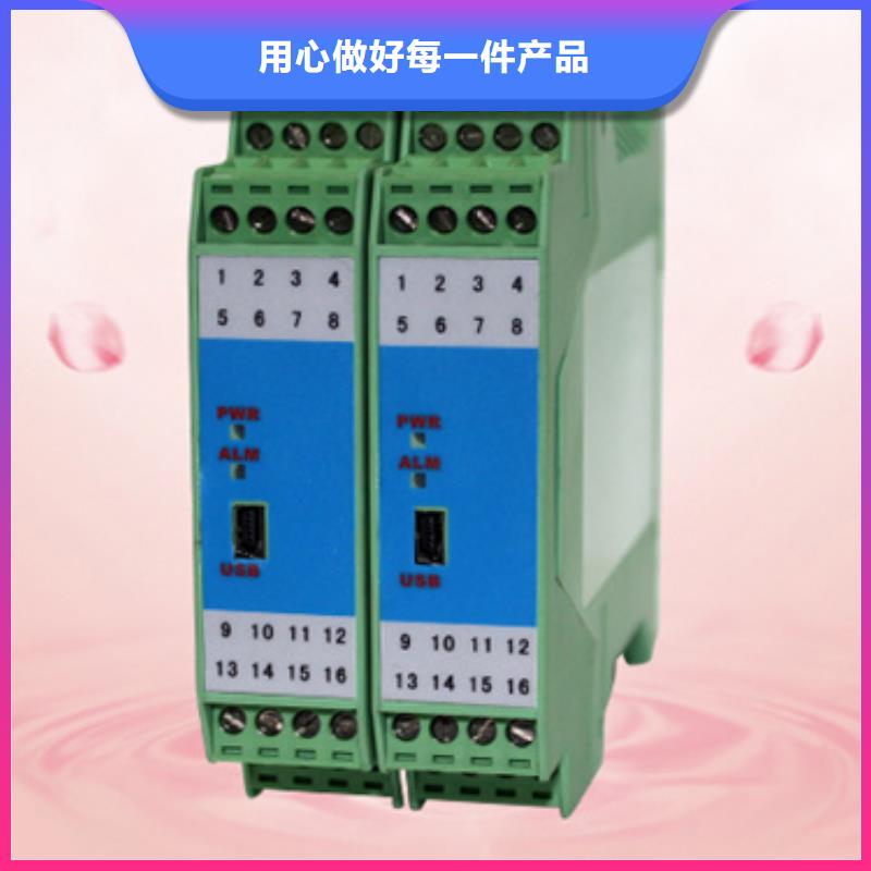 规格全的SWP-ASR403-2-1/J4现货厂家优质原料