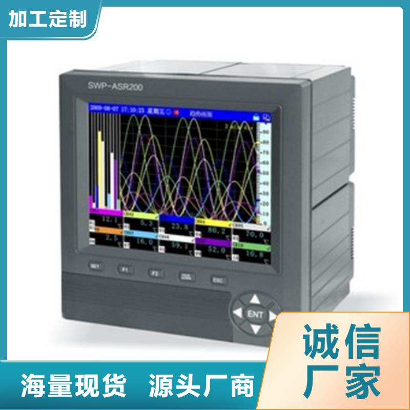 MJCK8-11质量优良认准大品牌厂家