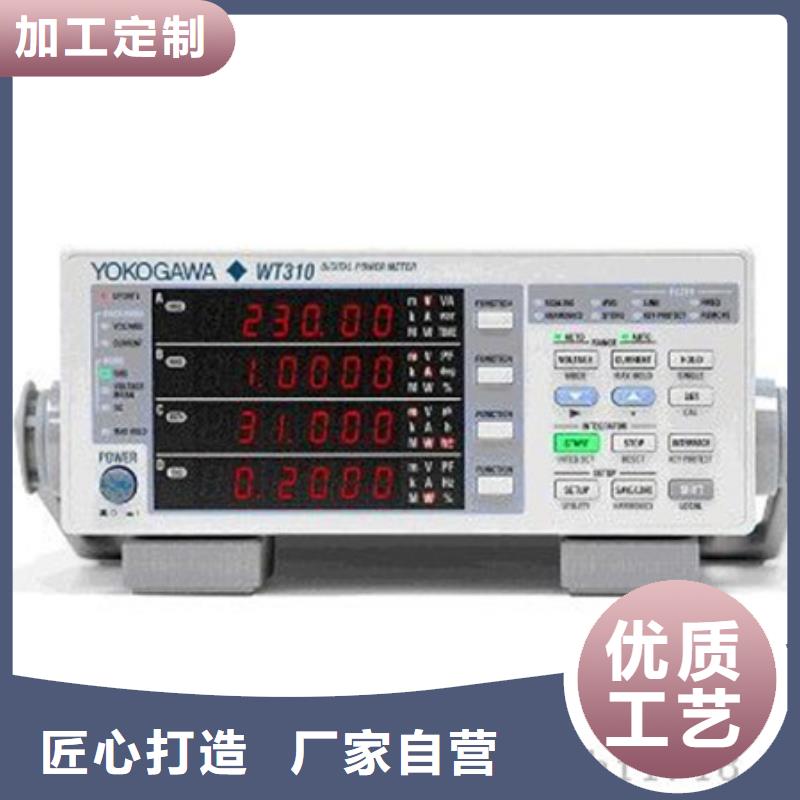 PDS433H-1HS0-D1NA-制作精良材质实在