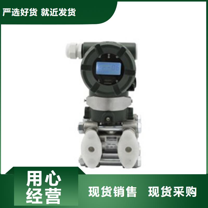 现货供应ZH1021A-A01-B01-C02_诚信企业实力优品