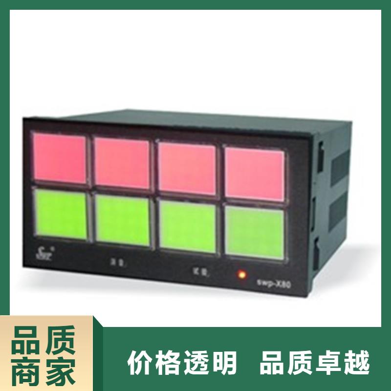 PDS473H-1BS4FC-AA03-D1DN/G61厂家-值得信赖加工定制