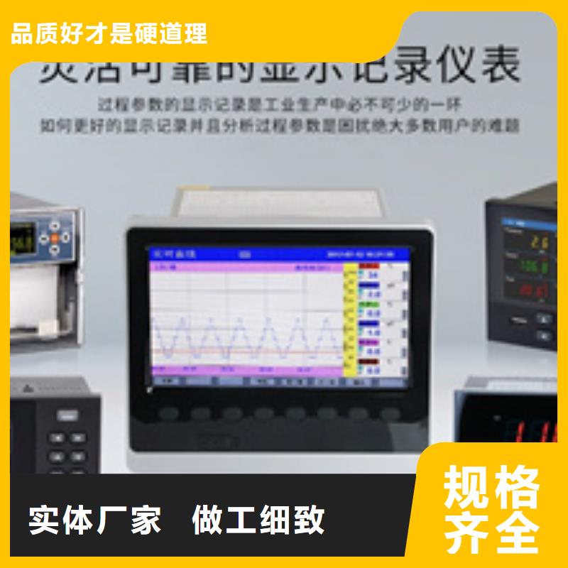 AM-T-U10U101品牌企业专业按需定制