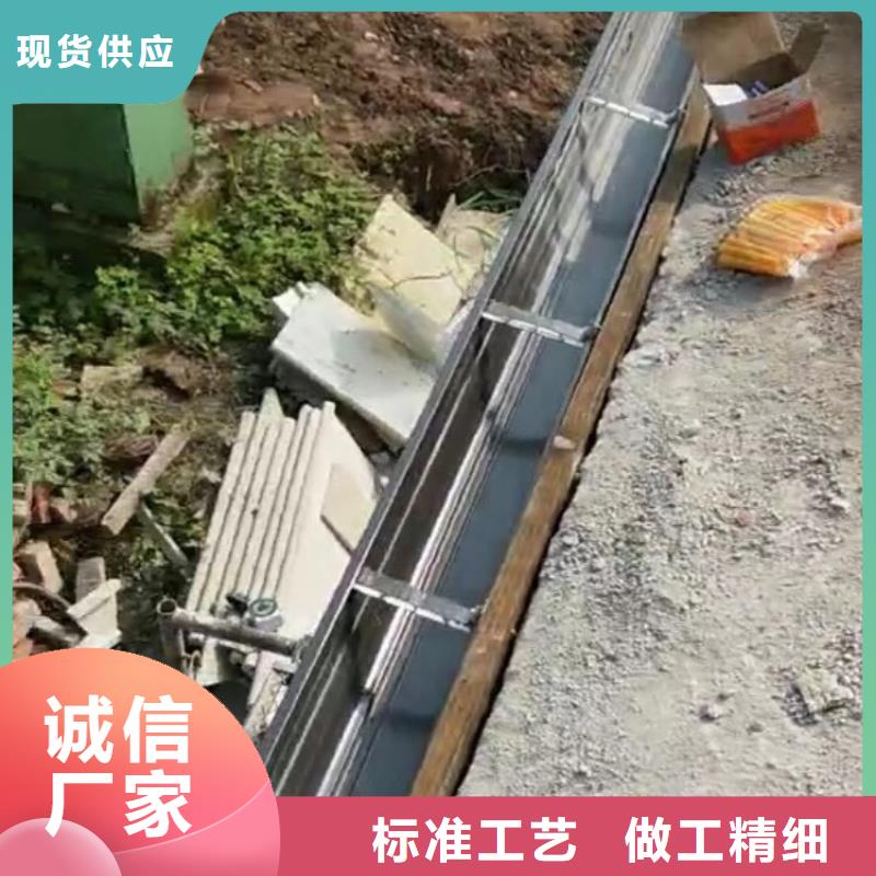 成品落水槽价格【当地】经销商