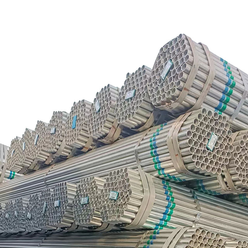 华岐镀锌焊管现货批发