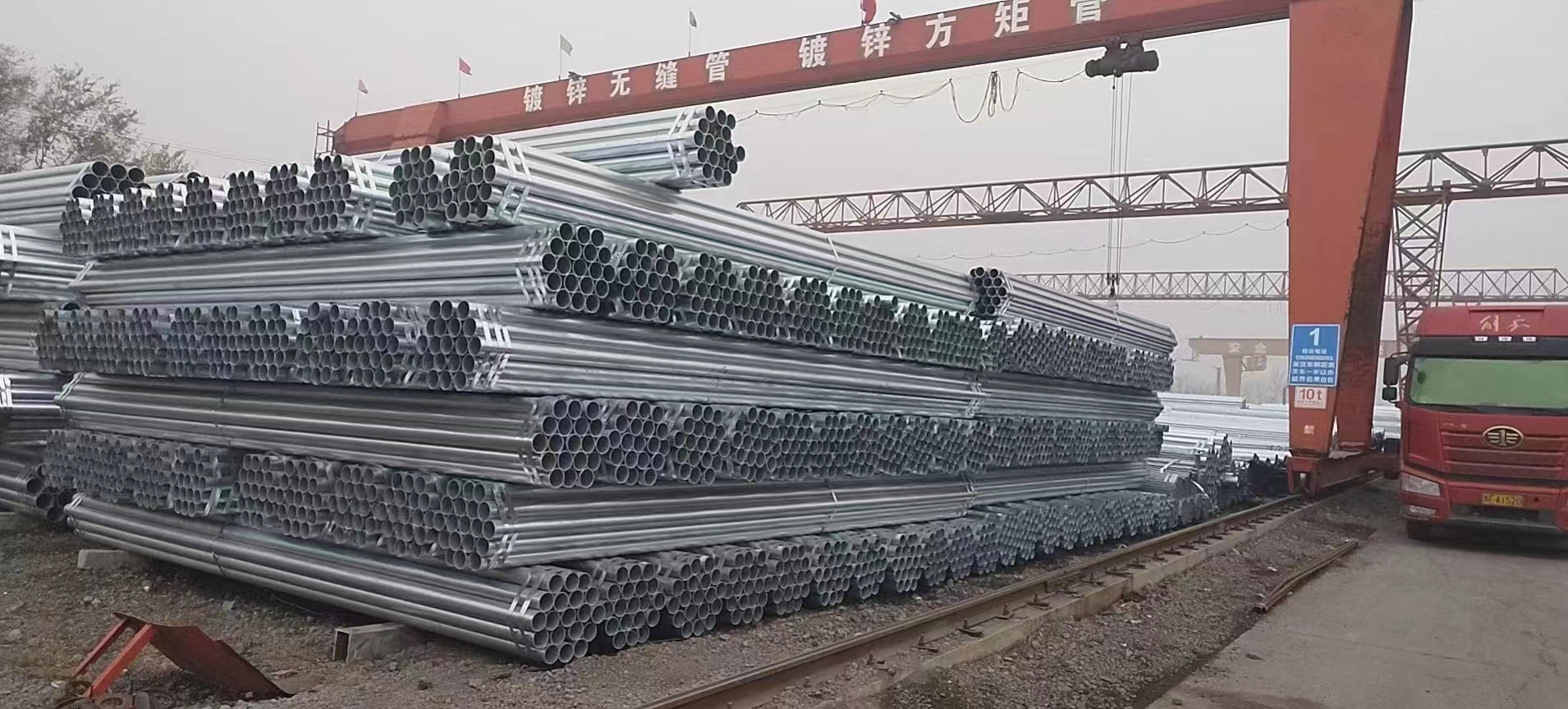 天津君诚镀锌管多少钱一支