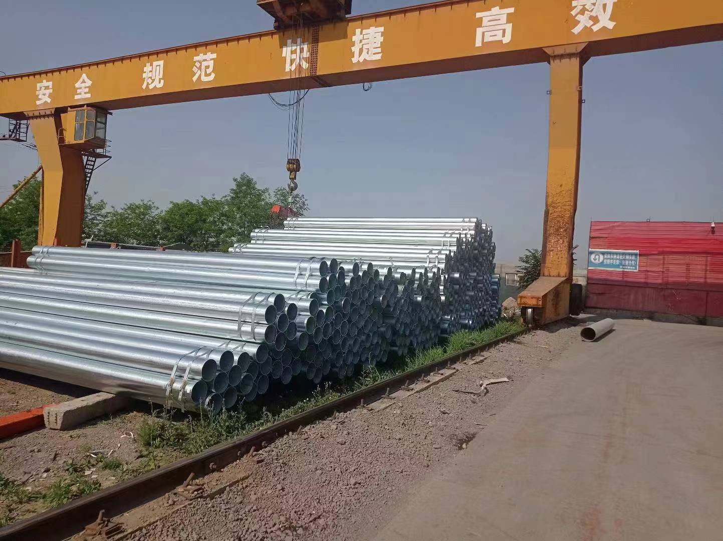 衡水华岐镀锌管哪里便宜