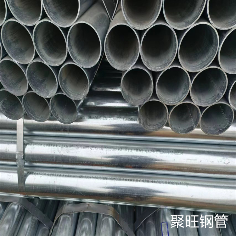 省心：螺旋钢管生产厂家