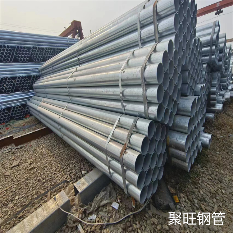 琼中县镀锌圆管多少钱一吨
