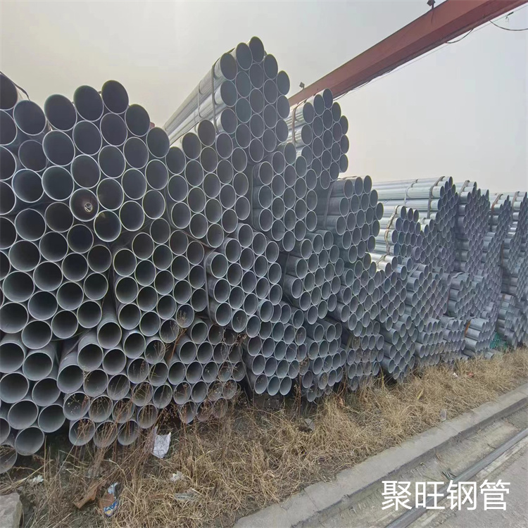 白沙县华岐牌热镀锌管多少钱一米
