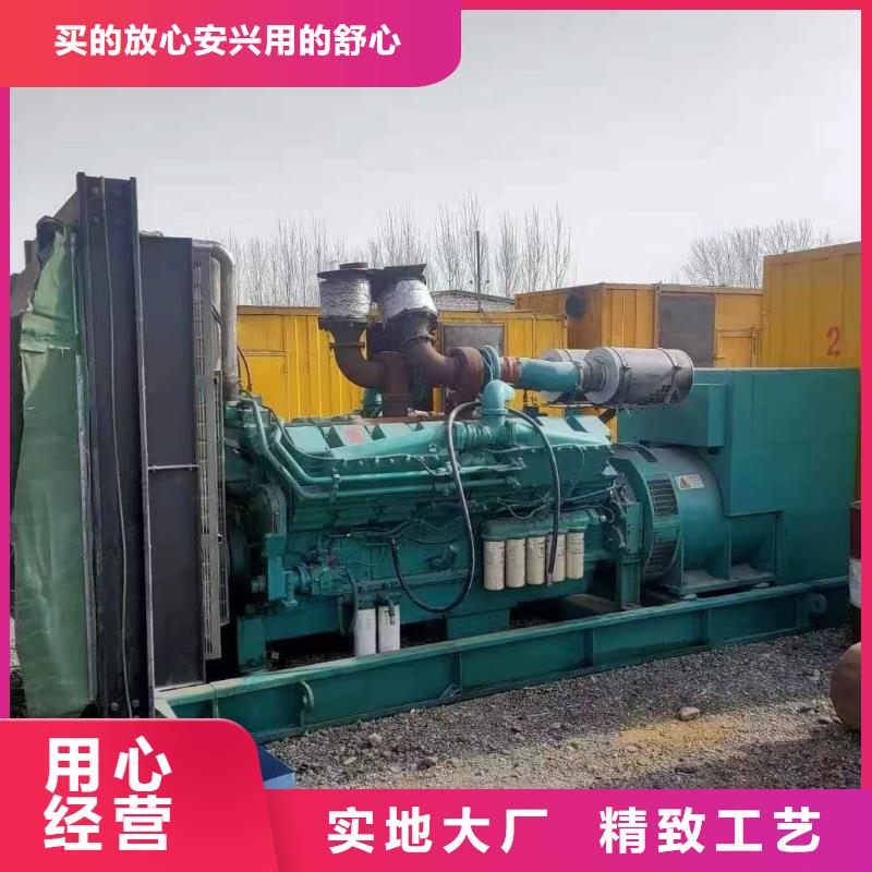 县400KW发电车租赁{当地}供应商