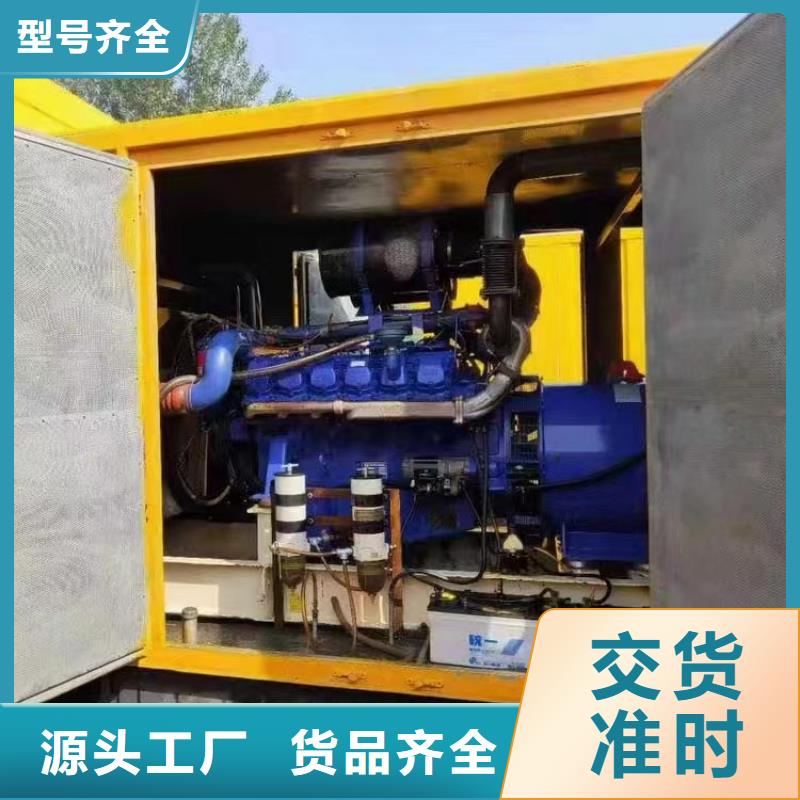 35KV发电机出租大宇200-600KW<当地>经销商