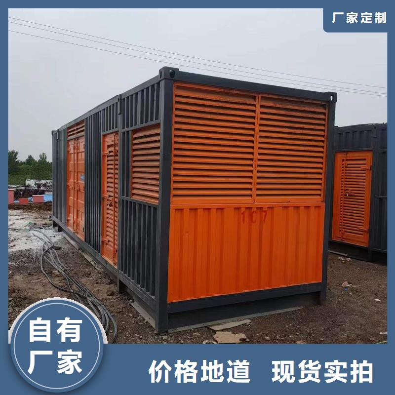 中转高压低压发电车卡特500-2000KW不只是质量好