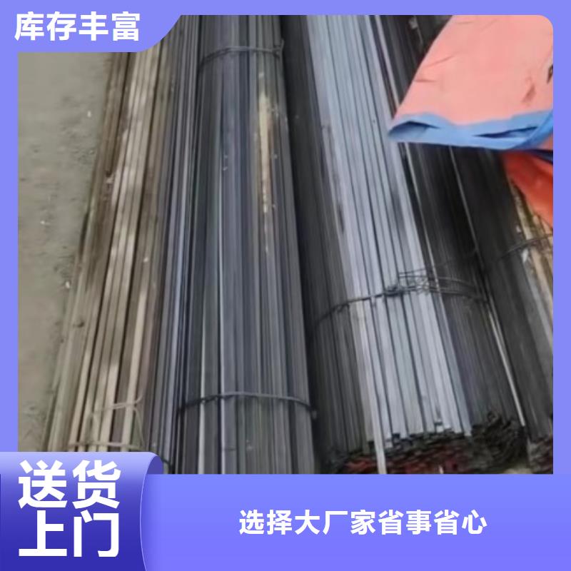 批发28*28冷拉方钢的基地实力见证