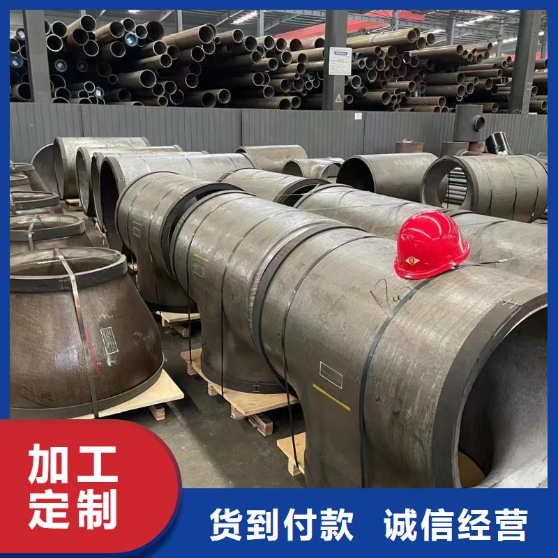 12cr1mov合金弯头大品牌口碑优敢与同行比质量