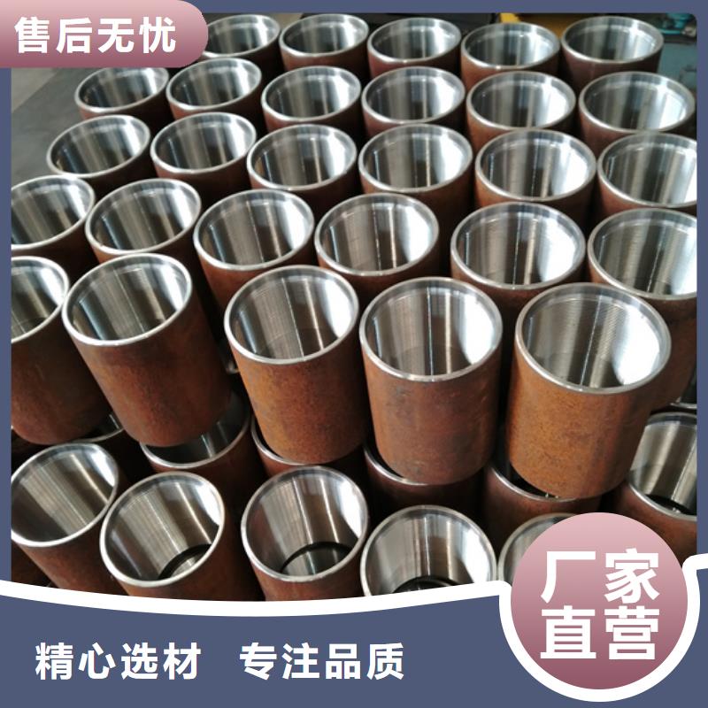 L80-13CR油管接箍_品类齐全细节展示