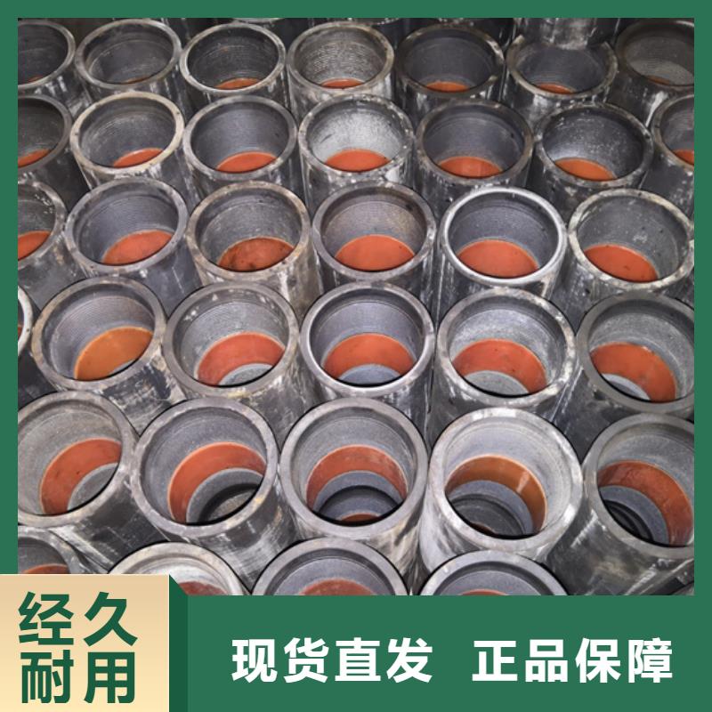 BGT2油管接箍现货质量好源头厂家量大价优