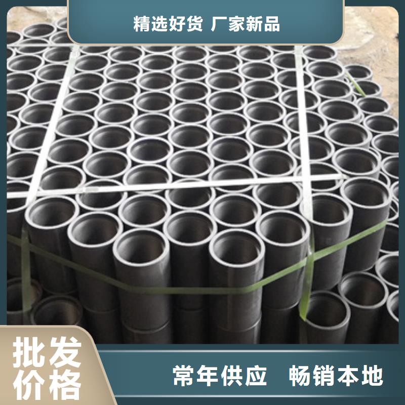 莱芜110S油管接箍-高质量110S油管接箍
