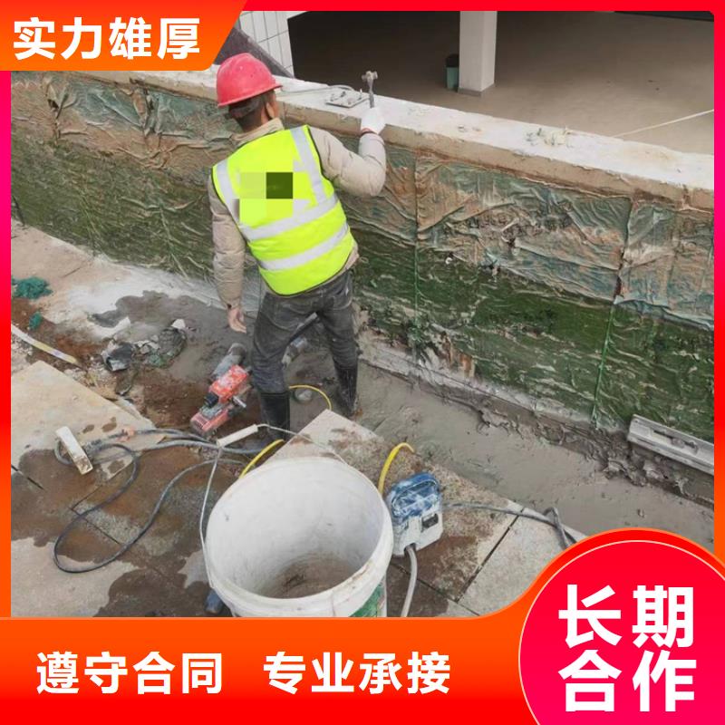 阜阳市混凝土静力切割施工流程当地制造商