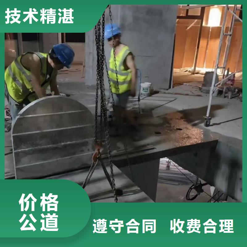 混凝土拆除钻孔工程报价快速响应