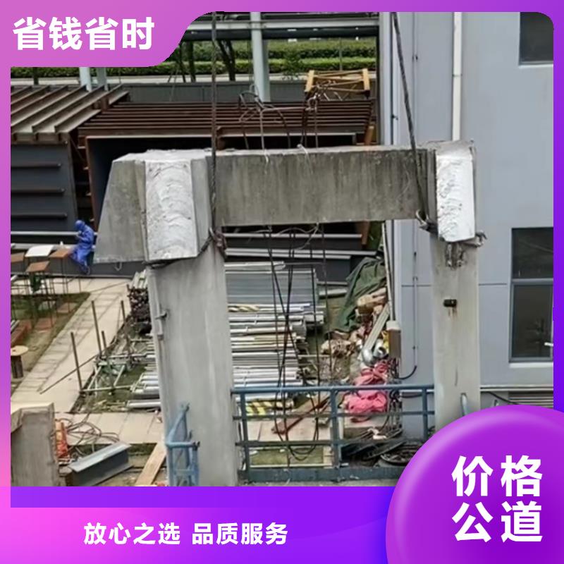 无锡市混凝土桥梁切割施工队技术成熟