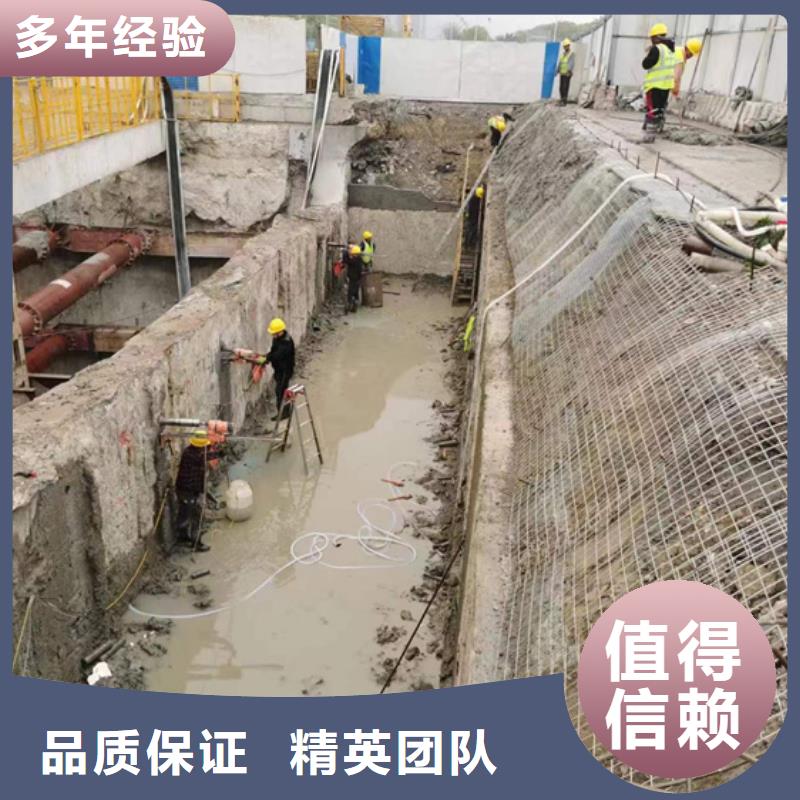 混凝土马路切割公司电话[当地]生产厂家