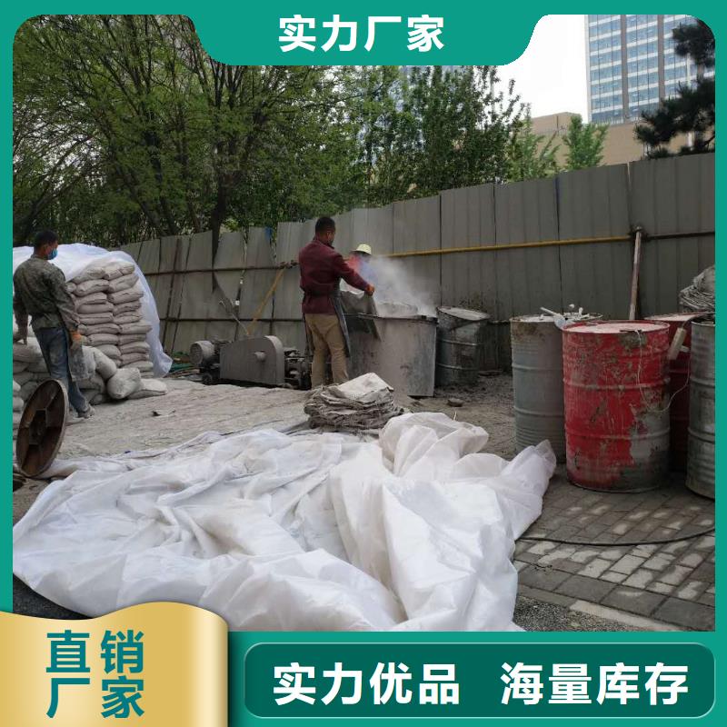 诚信的地基加固公司厂家【本地】生产厂家